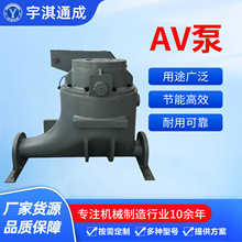 Ч AV ÚݔͷúҵȵVwʽҲ۱