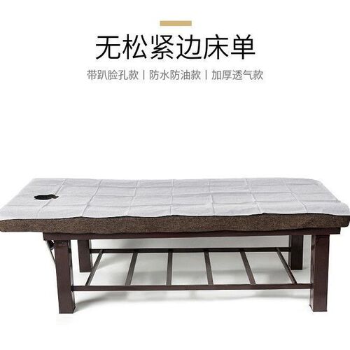 Disposable bedspread dustproof beauty salon non-woven massage travel sheet with holes and four corners with rubber band to fix the fitted sheet