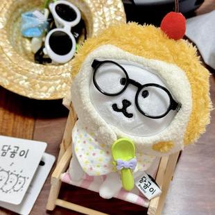 Cute Encounter Time 10cm Dessert Series Cotton Baby chiikawa Nunu Line Puppy Baby Clothes