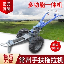 151常州型手扶拖拉机农用加强型变速箱总成多功能拖拉机默认项