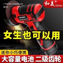 ���Sֱ�N����3���늽�ĥ�C����С�ͳ��ʽ�и�C��ĥ�C늄���ĥ