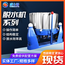 Óˮ�C���IÓˮ�C�x��˦�əC ���P�����ʽ���Ó�͙C ˦��Óˮ�C