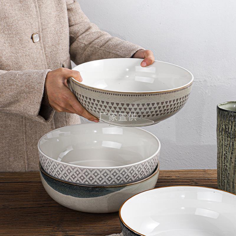 大碗汤碗面碗简约单个韩版ins 风家用餐具可爱陶瓷碗大号饭碗汤盆