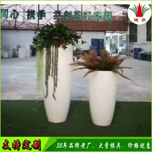 绿萝散尾葵摆设套盆年花摆放盆栽树脂纤维花箱玻璃钢花盆砂岩花盆