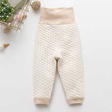 婴儿裤子新生儿保暖裤空气层高腰护肚长裤男童女童彩棉打底裤