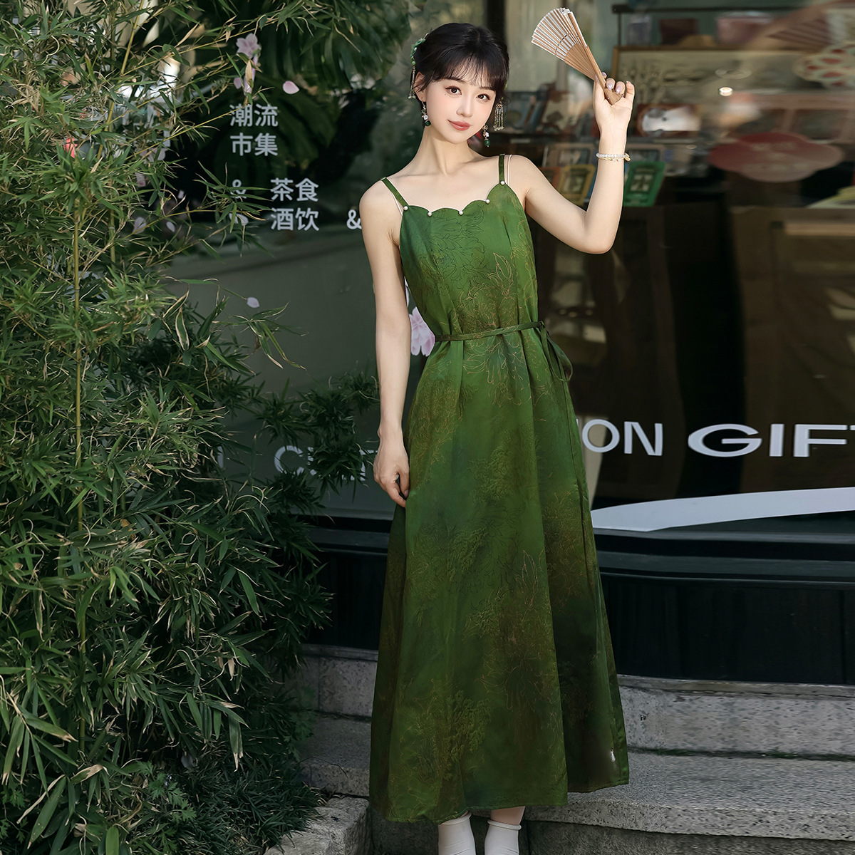 X343 Qingwu [Xiangyunsha]