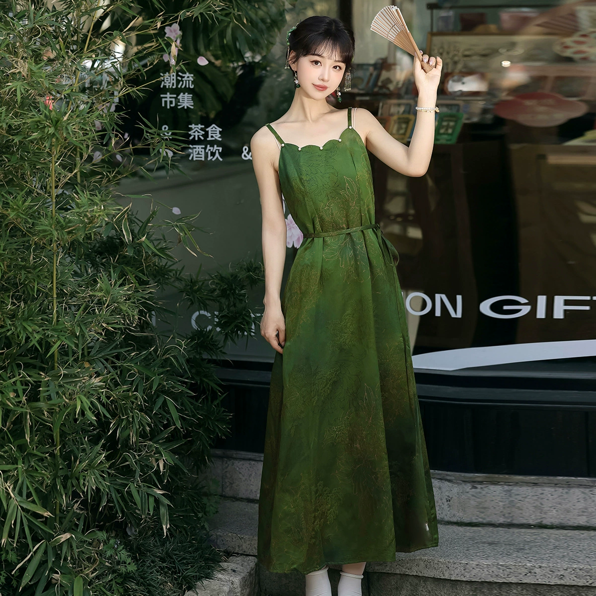 X343 Qingwu [Xiangyunsha]
