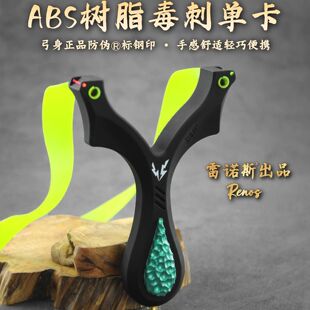 ��Ʒ���̆ο���֬����ABS��������ˌ��ø�����������V5�߾�׼