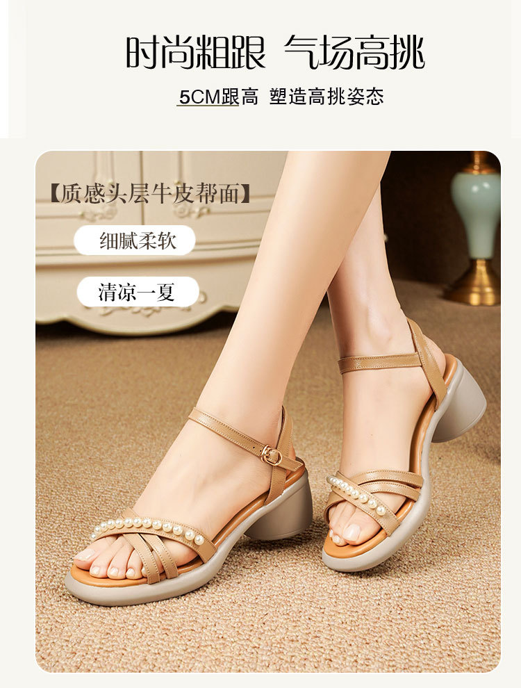 Sandal nữ da thật gót vuông cao đế mềm quai ngang — Màu đen chi tiết 13