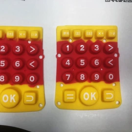 工业橡胶;日用橡胶;化妆品包装