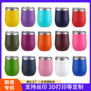 �羳���R�d������304���P䓱���ˮ������12oz�u����܇�dU�ͼt�Ʊ�