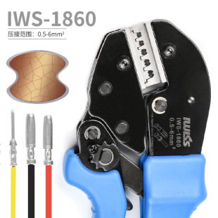 IWS-1860 aviation terminal crimping pliers for Harding pin HDD/HEE connector 10A16A crimping pliers