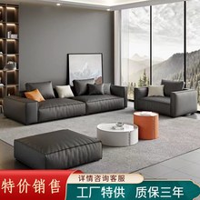 纳米科技布豆腐块沙发组合大小户型客厅整装简约现代免洗乳胶沙发
