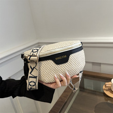 新款马鞍包时尚洋气草编精致小巧背包单肩包斜挎包女包女士小包包