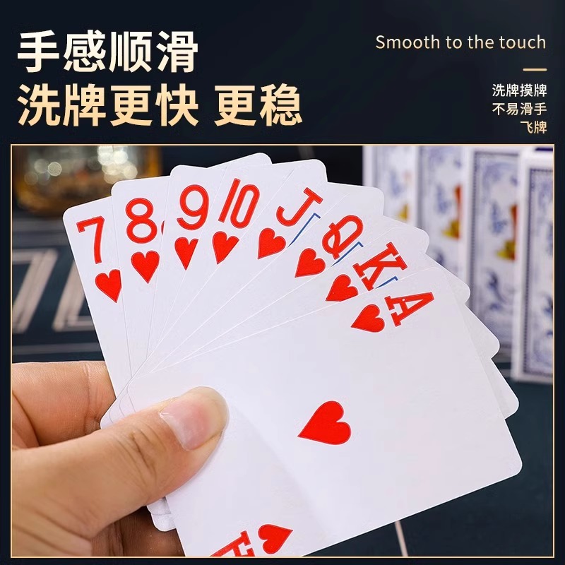 [체험팩] 하드페이퍼 [1쌍]