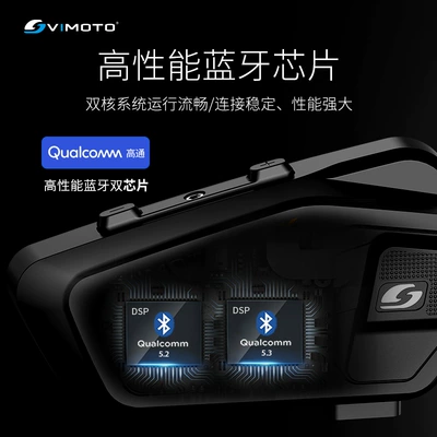 Full Helmet Built-In, Motorcycle Helmet Headset