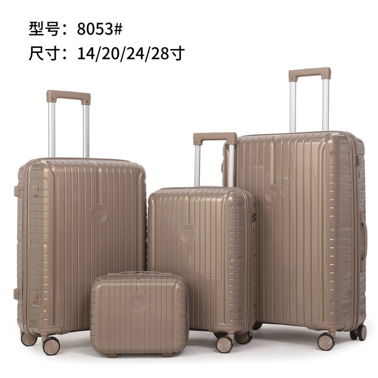 Procesamiento personalizado nuevo silencioso universal caja rodante de moda masculina pequeña caja de tracción ligera maleta al por mayor