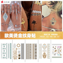 メーカー卸売りの金の紋様に防水の刺青のシールを貼ってパーティーします。