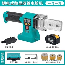 2106��@�늟�����PPRˮ�ܟ��ۙC�o�����۹ܺ��������̺�����