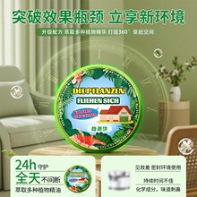 ��Ч�����w�xϞƬ���ֲ�ﾫ����s����������x��ֲ��څ���