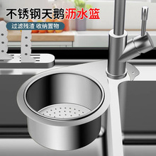 �N��ˮ�ی������Z�rˮ�@���P䓒�ʽ�rˮ�ܸɝ���x���h�����^�V�@