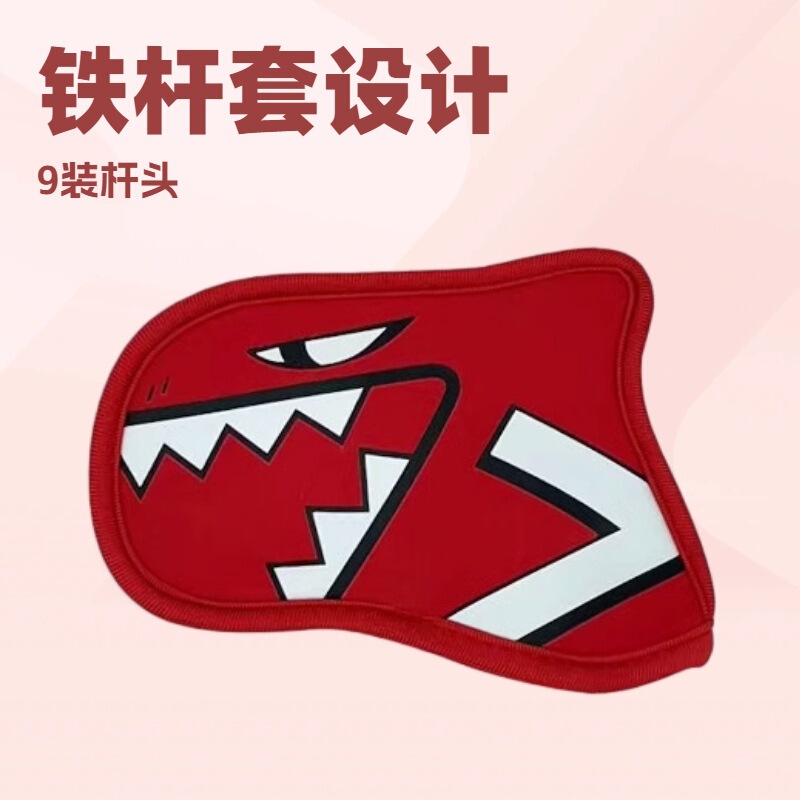 Diving Material Golf Club Cover, Ball Head Cover, Anti-Lost and Anti-Collision Club Head Cover, Waterproof and Shockproof Golf Training Equipment