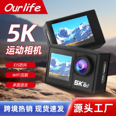 5K防水运动相机WIFI遥控摄像机2.0寸+1.3寸双彩屏骑行头盔相机DV