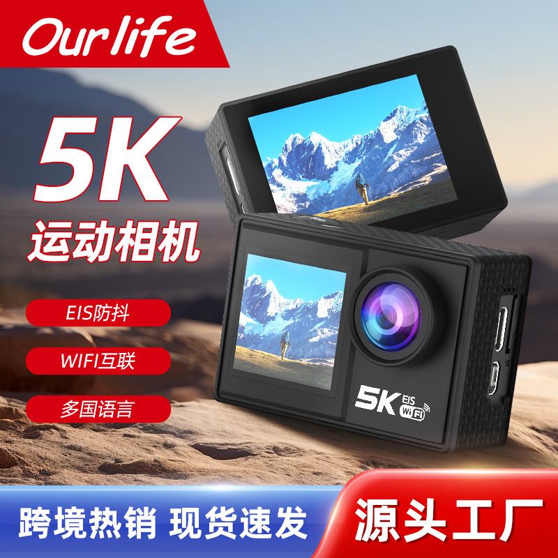 5K Waterproof Sports Camera Wifi Remote Control Camera 2.0inch + 1.3inch Dual Color Screen Cycling Helmet Camera Dv