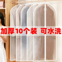 ���m���·����m������͸�����m���´���ˮϴ�����������m�����b��