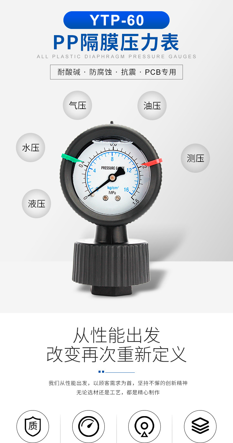 详情页_01.jpg