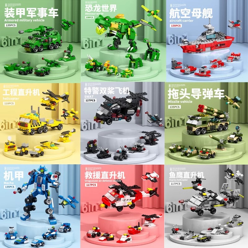 Military Series Chinese Building Blocks Robot Aircraft Armored Vehicle Model Children Boys and Girls Educational Assembly Toys