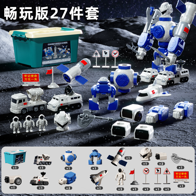 Juguetes para niños niñas segundos de eliminación de fugas de bienestar exclusivo colección de juguetes de muñecas para bebés