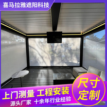 �ӹ����ƛ�ͤ�e��Ӿ������늄���s�ۯB�����������e�X�Ͻ��ͤ