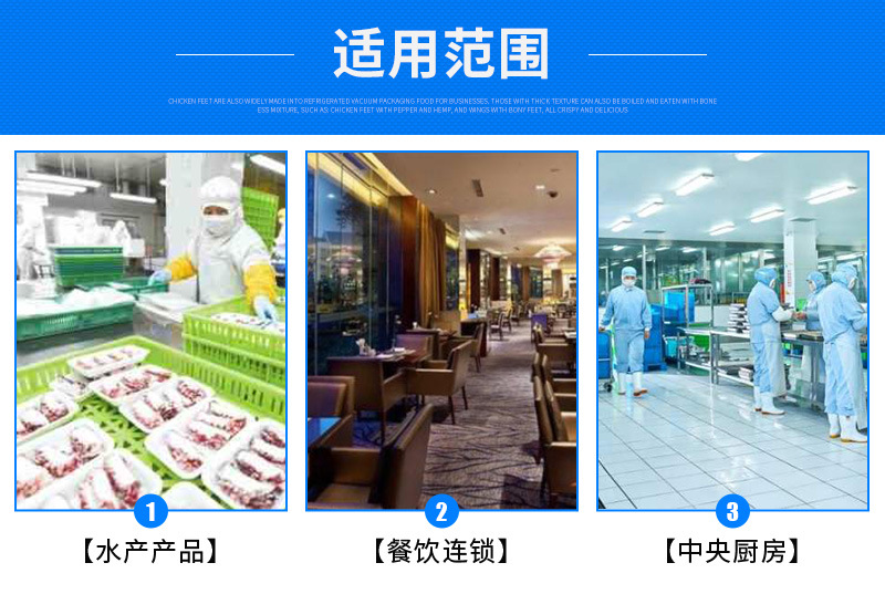 超越機(jī)械套版3——?dú)?/><br/><br/><img class=