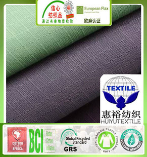 T80/C20�����񷫲�10858�����������ָ񷫲����ñ��GRS��������