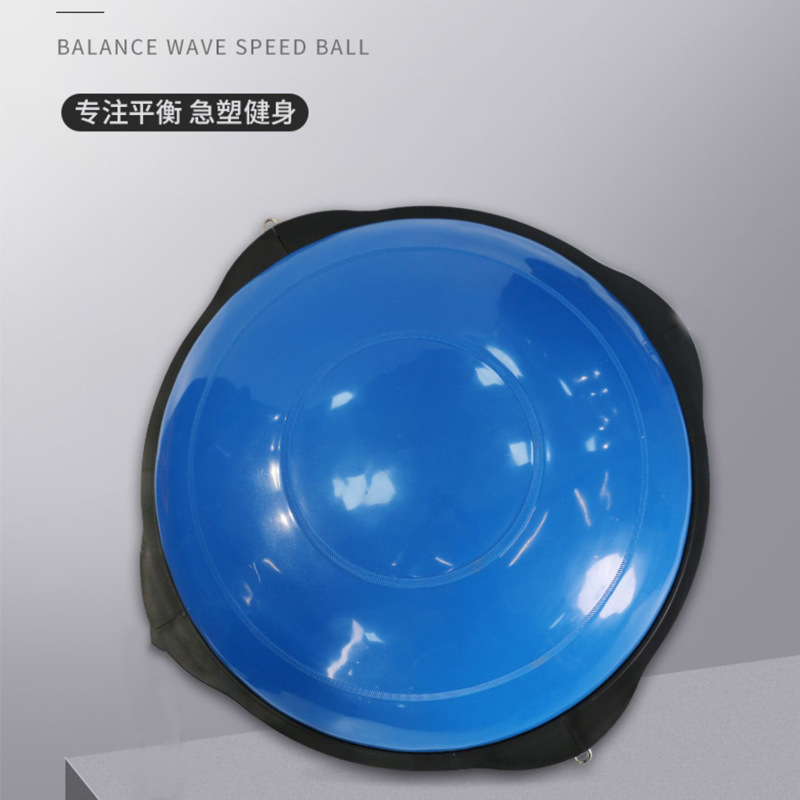 Media Esfera de Equilibrio de 64 cm PVC Inflable para Entrenamiento Aeróbico y Core