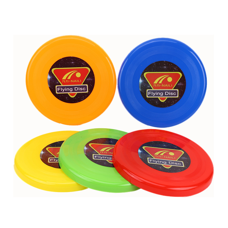 Large 23cm Outdoor Ultimate Frisbee for Kids and Adults, Plastic Frisbee, Sports Toy for Outdoor Play and Parent-Child Fun