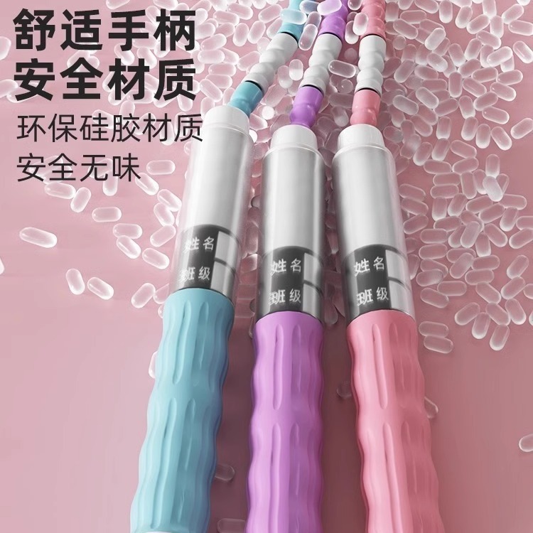 跨境儿童竹节跳绳学生幼儿园专用可调节儿童跳绳初学可签名跳绳|undefined