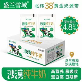 方便面类;膨化;面筋制品