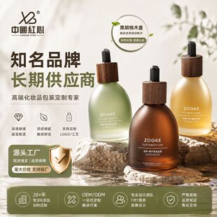 �S�ҬF؛15ml30ml50ml120ml��ƿ�ιܾ��AԭҺ���bƿ���ͷ��bƿ