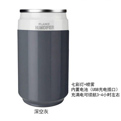 purifier car atmosphere light — Hava təmizləyiciləri - deep-space-grey-charging-edition