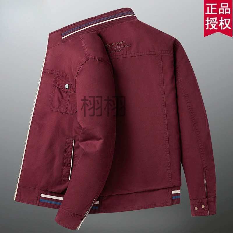 Cotton double-sided demi-season jacket, plus size