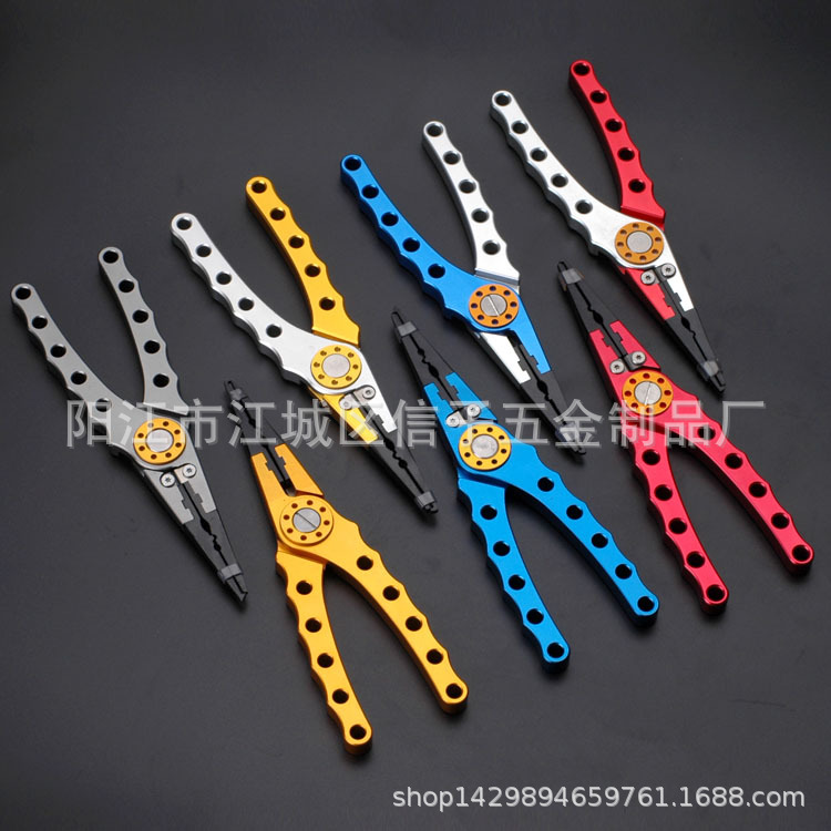 铝合金直嘴钓鱼钳铝柄钓鱼剪开环钓鱼剪刀剪线钳