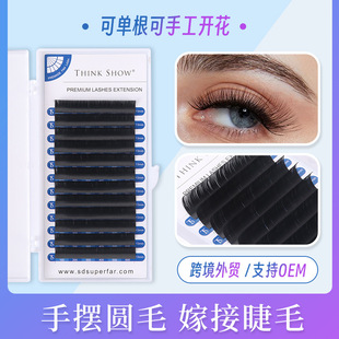 �֔[�Aë�θ���ȡ���ŷNֲ�ٽ�ë ������ܛ�����۽�ë