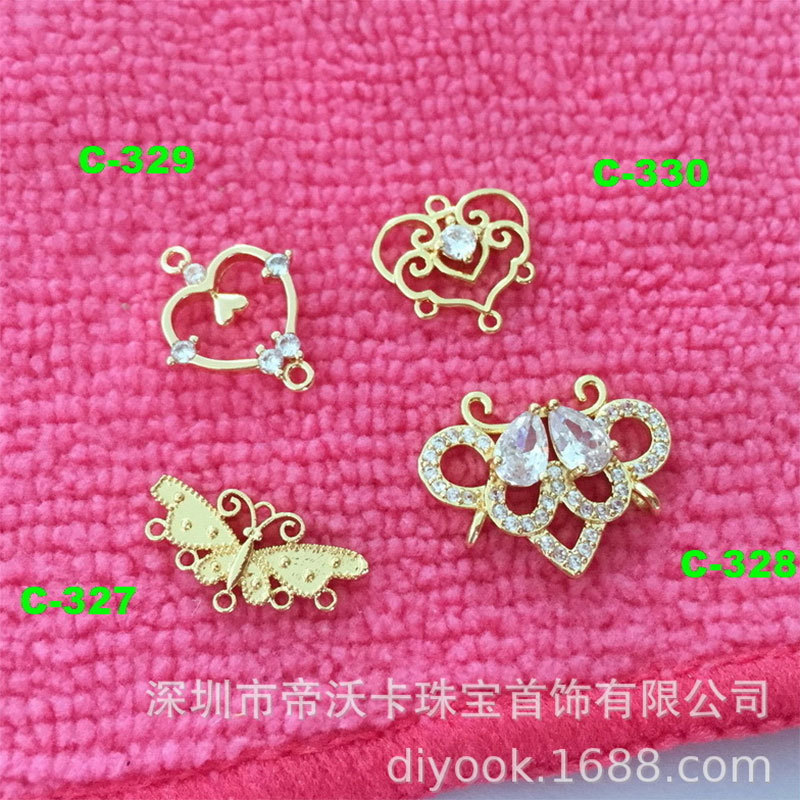 铜镀14K真金多环蝴蝶心形心框耳环柳梳连接片DIY挂件吊饰镀金配件