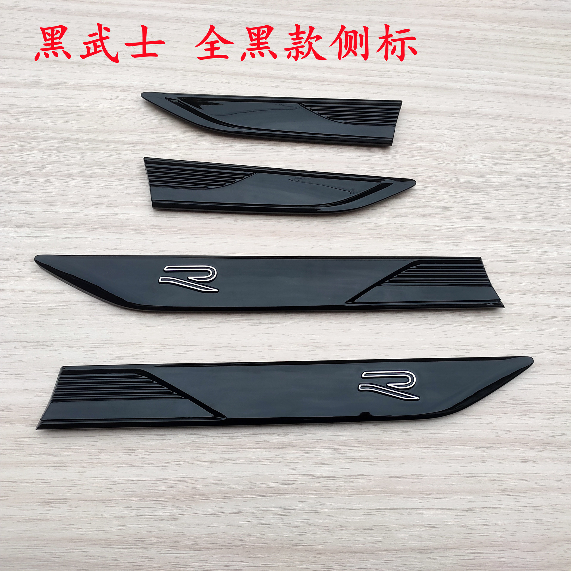 微信图片_20211216144712_副本