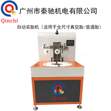 ��� / �������b̥�C/݆���b̥�C/�m��춸��ߴ����̥��̥ͨ