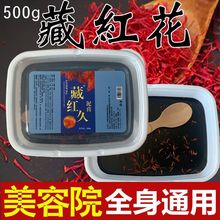 ؼtĸݱͨß໨ĸԺ௟500g