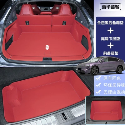 Trunk Mat | range version, new Zhijie S7 - queyu-red-all-inclusivefront-trunkunder-bed-mat-zhijie-r7-pure-electric-version