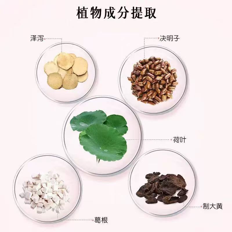 ブルーハット減量ホワイトカプセル脂肪燃焼錠剤L-カルニチン減量錠剤チューブ口満腹感頑固な健康ケア|undefined